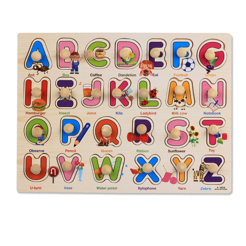 Wooden Baby Toys Puzzle Board Set